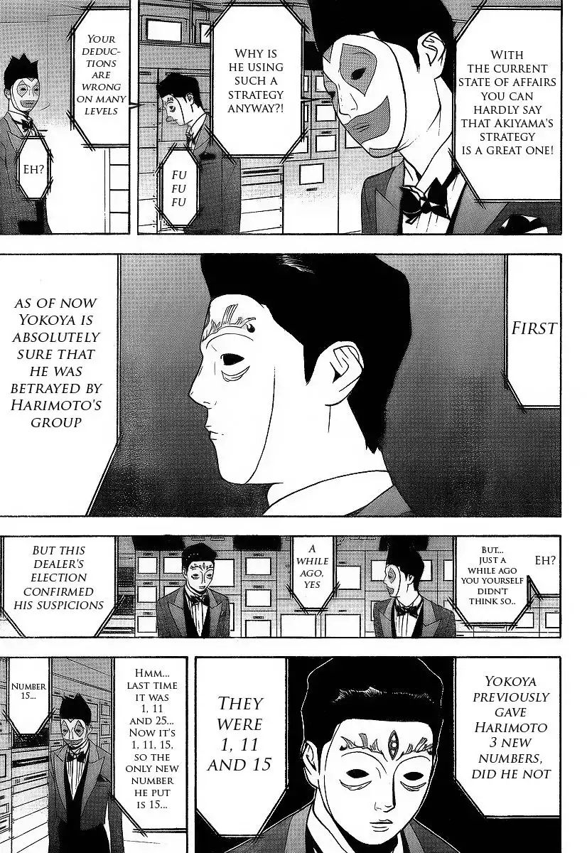 Liar Game Chapter 117 11